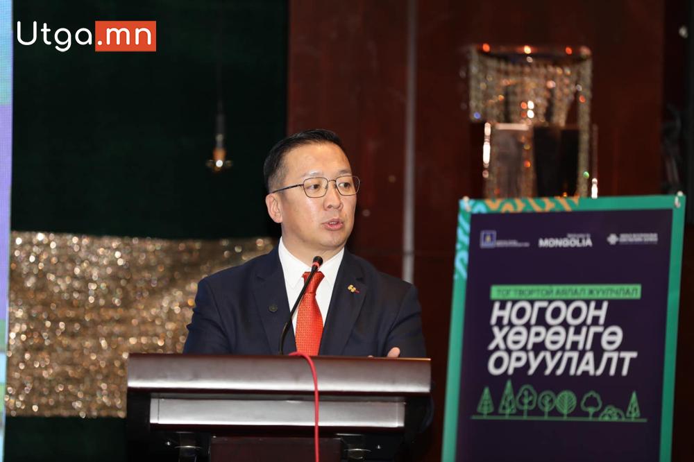 ТОГТВОРТОЙ АЯЛАЛ ЖУУЛЧЛАЛ - НОГООН ХӨРӨНГӨ ОРУУЛАЛТ ЧУУЛГАН БОЛЛОО