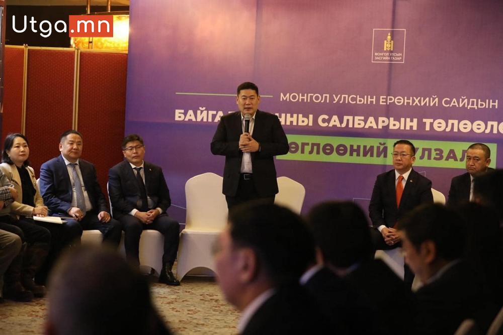 МОНГОЛ УЛСЫН ЕРӨНХИЙ САЙД Л.ОЮУН-ЭРДЭНЭ 25 ДАХЬ “ӨГЛӨӨНИЙ УУЛЗАЛТ”-ААР БАЙГАЛЬ ОРЧНЫ САЛБАРЫН ӨНӨӨГИЙН БАЙДАЛ, ЦААШИД АВЧ ХЭРЭГЖҮҮЛЭХ АРГА ХЭМЖЭЭ, АГААР БОЛОН ОРЧНЫ БОХИРДЛЫГ БУУРУУЛАХ ХҮРЭЭНД ХОЛБОГДОХ АЛБАНЫХАНТАЙ УУЛЗЛАА