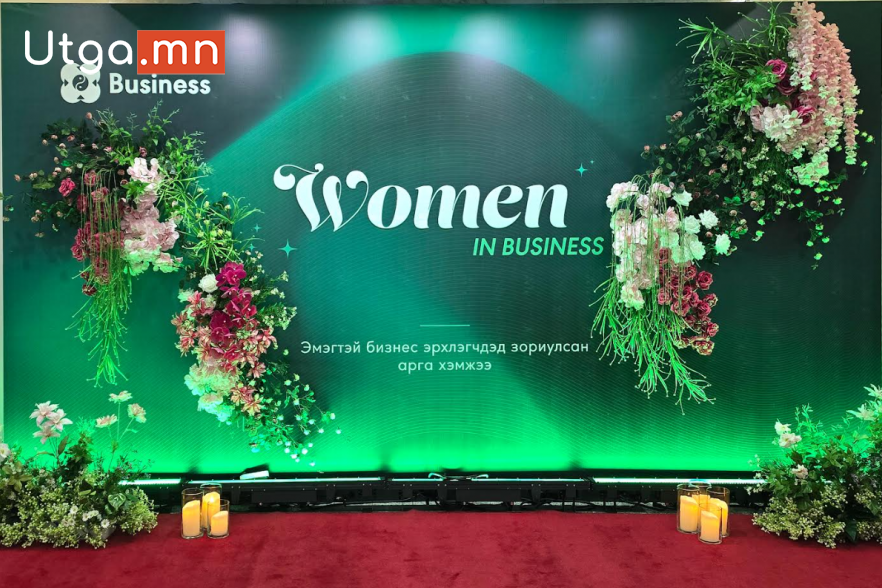 “WOMEN IN BUSINESS” АРГА ХЭМЖЭЭ ДАРХАН -УУЛ АЙМАГТ БОЛНО