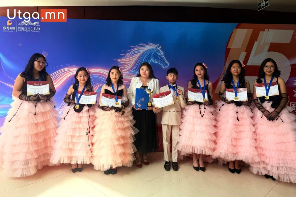 “ТОРГОНЫ ЗАМ–3” ОЛОН УЛСЫН УРЛАГИЙН УРАЛДААНД ОРХОН АЙМГИЙН “УРАН-ЭГШИГ” СУРГУУЛИЙН БАГШ, СУРАГЧИД АМЖИЛТТАЙ ОРОЛЦЛОО