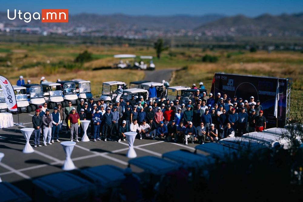 “JCI MONGOLIA OPEN CHAMPIONSHIP” ГОЛЬФИЙН ТЭМЦЭЭНИЙ ШИЛЖИН ЯВАХ ЦОМЫГ Б.САМАДИ ХҮРТЛЭЭ