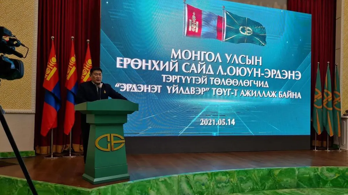 МОНГОЛ УЛСЫН ЕРӨНХИЙ САЙД Л.ОЮУН-ЭРДЭНЭ: ЭРДЭНЭТИЙН УУРХАЙЧИДДАА БАЯРЛАЛАА