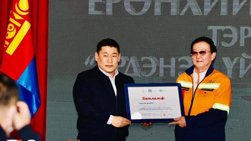 МОНГОЛ УЛСЫН ЕРӨНХИЙ САЙД “ЭРДЭНЭТ ҮЙЛДВЭР” ТӨҮГ-т АЖИЛЛАЖ БАЙНА.