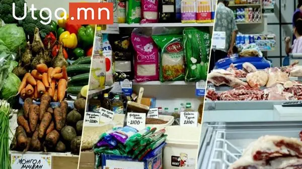 ГОЙМОН, ЦАГААН БУДАА, ТАЛХ, ГУРИЛАН БҮТЭЭГДЭХҮҮНИЙ ҮНЭ 4,5-40,9% ӨССӨН.