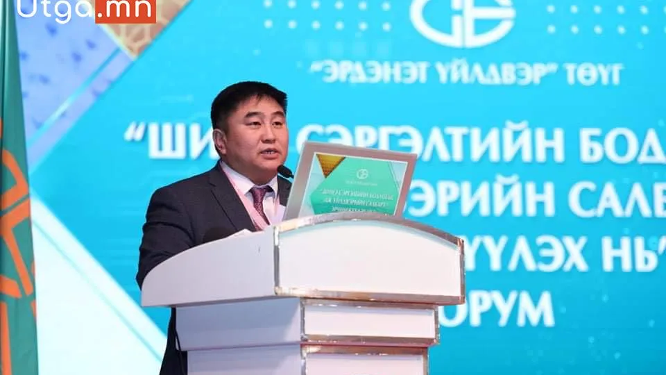 Орхон аймгийн Засаг дарга С.Батжаргал "Шинэ сэргэлтийн бодлого-орон нутагт бүсийн зөвлөгөөн”-ийг энэ оны 4-р сард зохион байгуулах санаачлагыг гаргалаа