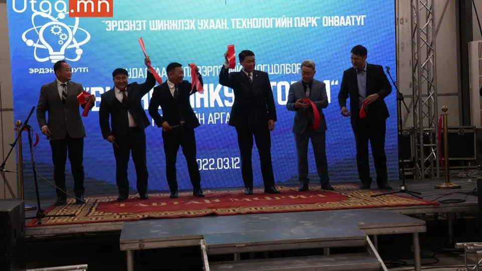 БИЗНЕС ИНКУБАТОР ТӨВИЙН ШИНЭ БАРИЛГЫГ АШИГЛАЛТАД ХҮЛЭЭН АВЛАА