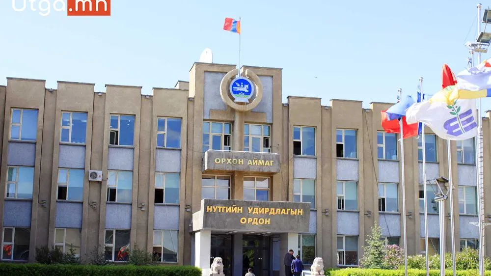 4,6 тэрбум төгрөгөөр хэрэгжих төслийн үр дүнд Орхон аймагт 1000 иргэн ажлын байртай болно