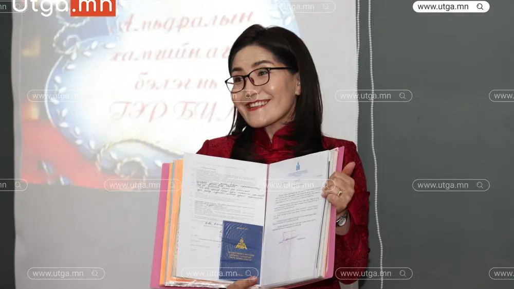 “МИНИЙ ҮНЭ ЦЭНЭ МИНИЙ ГЭР БҮЛ” ӨГЛӨӨНИЙ УУЛЗАЛТ СУРГАЛТ