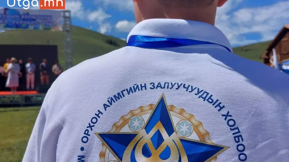 МОНГОЛЫН ЗАЛУУЧУУДЫН ХОЛБООНЫ ТӨВИЙН БҮСИЙН ЧУУЛГАНД ОРХОН АЙМГИЙН ЗАЛУУЧУУДЫН ХОЛБООНЫ 90 ЗАЛУУС ОРОЛЦЛОО