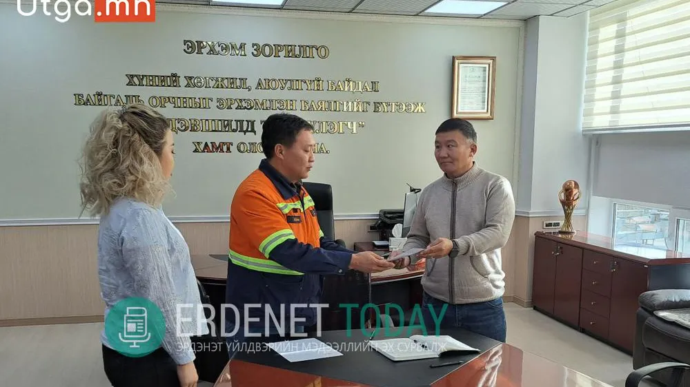 “ЗАЛГАМЖ” ХӨТӨЛБӨРИЙН АЖИЛЛАГСАД БАТЛАМЖ ГАРДАВ