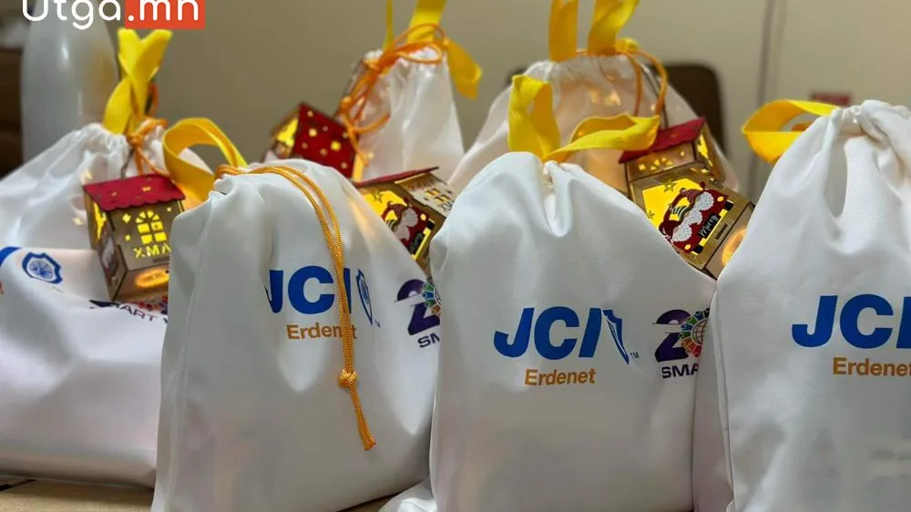 JCI ЭРДЭНЭТ САЛБАР БАЙГУУЛЛАГААС 15 НЯРАЙД БЭЛЭГ ГАРДУУЛЛАА