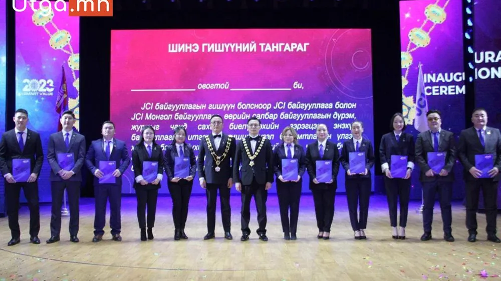2023 ОНЫ JCI ЭРДЭНЭТ САЛБАР БАЙГУУЛЛАГЫН ЕРӨНХИЙЛӨГЧӨӨР Д.НЯМДАВАА СОНГОГДОЖ ЗҮҮСГЭЛ ХҮЛЭЭН АВАХ ЁСЛОЛ БОЛЛОО
