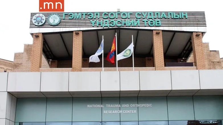 ЗАМ ТЭЭВРИЙН ОСЛЫН УЛМААС ҮҮССЭН ГАЛД ӨРТСӨН ТАВАН ХҮНИЙ БИЕИЙН БАЙДАЛ НЭН ХҮНД, ЕСӨН ХҮНИЙ БИЕИЙН БАЙДАЛ ХҮНДЭВТЭР БАЙНА