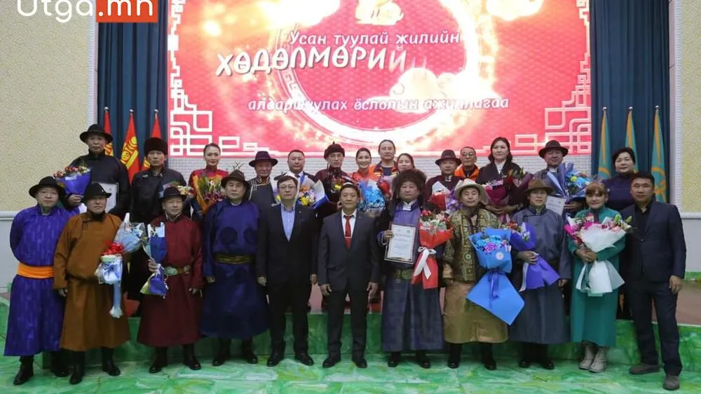 ЭРДЭНЭТ ҮЙЛДВЭР ТӨҮГ-ЫН БАЯЖУУЛАГЧИД ХӨДӨЛМӨРИЙН АВАРГУУДАА ТОДРУУЛЛАА
