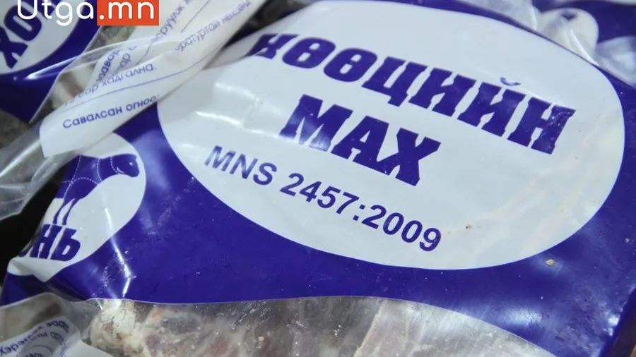 НИЙСЛЭЛИЙН ЕСӨН ДҮҮРГИЙН 372 ХҮНСНИЙ ДЭЛГҮҮРЭЭР НӨӨЦИЙН МАХ ХУДАЛДААЛЖ БАЙНА