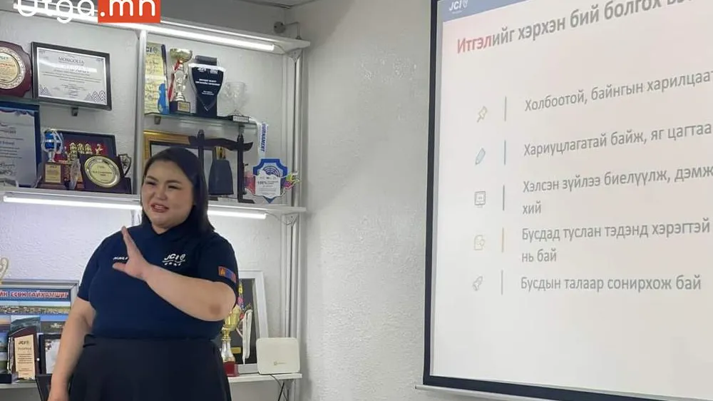 ХУВЬ ХҮНИЙ ХӨГЖИЛ, НАЙЗ НӨХӨРЛӨЛӨӨ БАТАТГАЯ JCI
