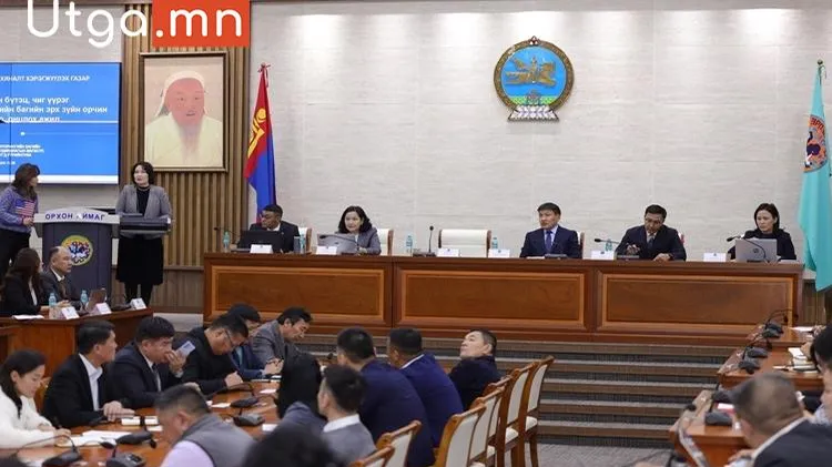 ОРХОН АЙМАГ: ЗАСГИЙН ГАЗРЫН ХЯНАЛТ ХЭРЭГЖҮҮЛЭХ ГАЗРААС ТӨРИЙН АЛБАН ХААГЧДАД СУРГАЛТ ЗОХИОН БАЙГУУЛЛАА