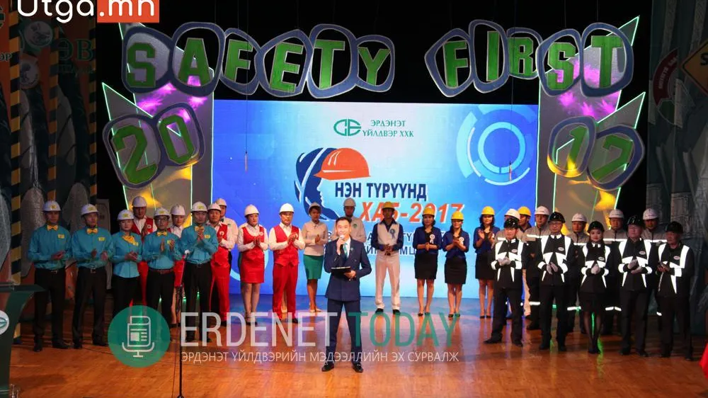 ШИНЭ АЖИЛТНУУДЫН “SAFETY FIRST-2024” ТЭМЦЭЭН 11-Р САРЫН 16- НААС 27-НЫ ӨДРҮҮДЭД БОЛНО