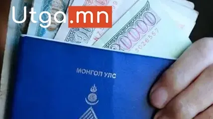 НИЙГМИЙН ХАЛАМЖИЙН ТЭТГЭВЭР, ТЭТГЭМЖИЙН ХЭМЖЭЭГ ШИНЭЧЛЭН ТОГТООЛОО. МОНГОЛ УЛСЫН 2026 ОНЫ ТӨСВИЙН ТУХАЙ ХУУЛЬД ХӨГЖЛИЙН БЭРХШЭЭЛТЭЙ ХҮНИЙ ТЭТГЭВЭР, ТЭТГЭМЖИЙГ 20 ХУВИАР, БУСАД ТЭТГЭВЭР, ТЭТГЭМЖИЙГ 8.6 ХУВИАР НЭМЭГДҮҮЛЭХЭЭР ТУСГАСАН.