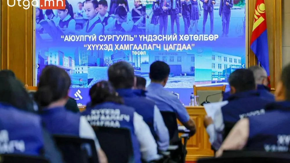 ТЭТГЭВЭРТ ГАРСАН ЦАГДАА НАР СУРГУУЛИУДАД “ХҮҮХЭД ХАМГААЛАГЧ ЦАГДАА”-ГААР АЖИЛЛАНА