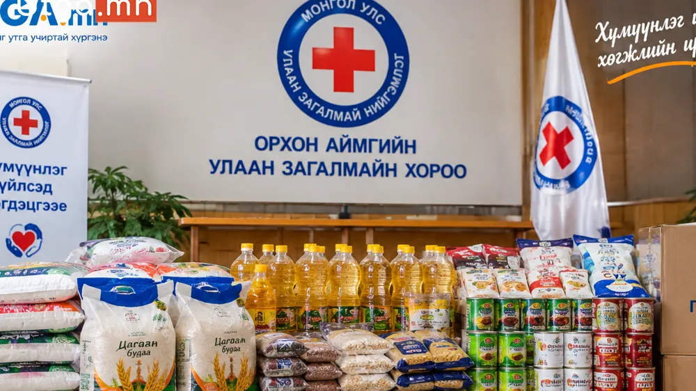 ӨСВӨРИЙН УЛААН ЗАГАЛМАЙН ГИШҮҮД “АТГА БУДАА” АЯНЫГ ӨРНҮҮЛЖ, ХҮНСНИЙ ТУСЛАМЖ ХАНДИВЛАЛАА