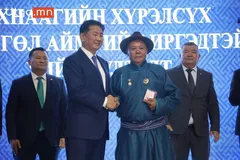 ХӨВСГӨЛ АЙМГААС ДӨРВӨН ГАВЬЯАТ ТӨРЛӨӨ