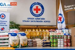 ӨСВӨРИЙН УЛААН ЗАГАЛМАЙН ГИШҮҮД “АТГА БУДАА” АЯНЫГ ӨРНҮҮЛЖ, ХҮНСНИЙ ТУСЛАМЖ ХАНДИВЛАЛАА