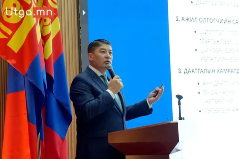 2026 ОНЫ 11 ДҮГЭЭР САРЫН 01-НЭЭС СУУРЬ ТЭТГЭВЭР ОЛГОЖ ЭХЭЛНЭ