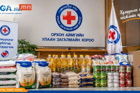ӨСВӨРИЙН УЛААН ЗАГАЛМАЙН ГИШҮҮД “АТГА БУДАА” АЯНЫГ ӨРНҮҮЛЖ, ХҮНСНИЙ ТУСЛАМЖ ХАНДИВЛАЛАА