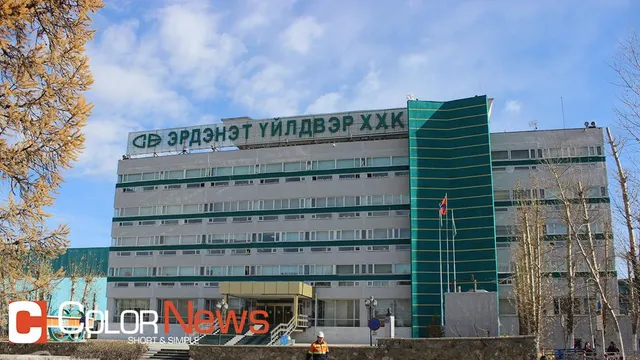 ТӨРИЙН ХУДАЛДАН АВАХ АЖИЛЛАГААНЫ ЦАХИМ СИСТЕМ ДЭХ “ЭРДЭНЭТ ҮЙЛДВЭР”-ИЙН ХҮНС ХУДАЛДАН АВАХ ТЕНДЕРИЙН ЖАГСААЛТ: