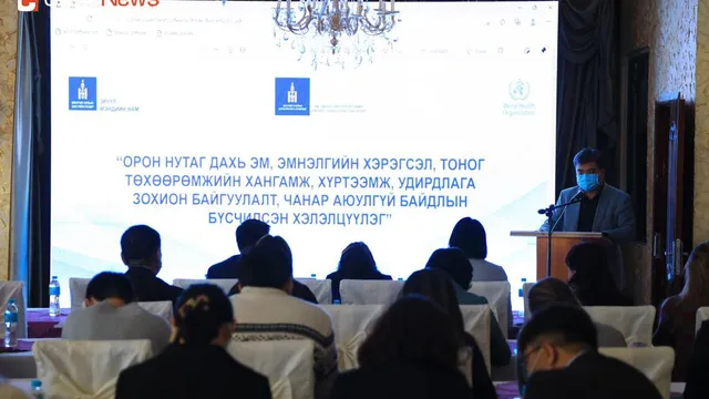 МАНАЙ АЙМАГТ ХАНГАЙН БҮСИЙН ХЭЛЭЛЦҮҮЛЭГ БОЛЖ БАЙНА. ХЭЛЭЛЦҮҮЛЭГТ ХӨВСГӨЛ АРХАНГАЙ БУЛГАН СЭЛЭНГЭ ДАРХАН АЙМГИЙН ЭМ ЗҮЙН САЛБАРЫН МЭРГЭЖИЛТНҮҮД ХАМРАГДАЖ БАЙНА.