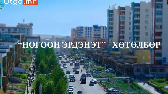 Орхон аймгийн өрх бүр 5 мод тарихыг уриалж байна.