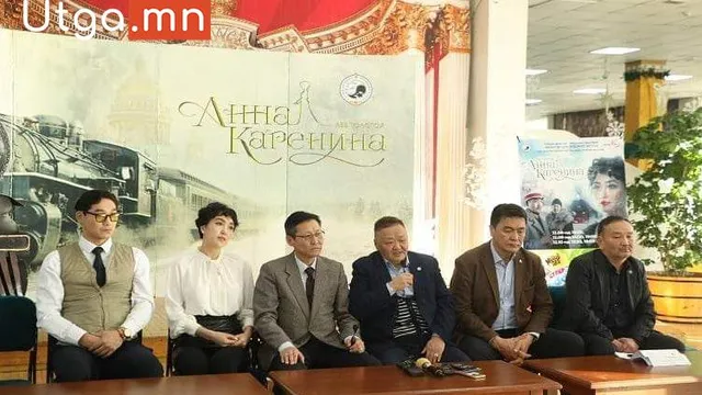 Анна кардинал сонгодог жүжгийг Орхон аймгийн иргэд орон нутагтаа үзнэ