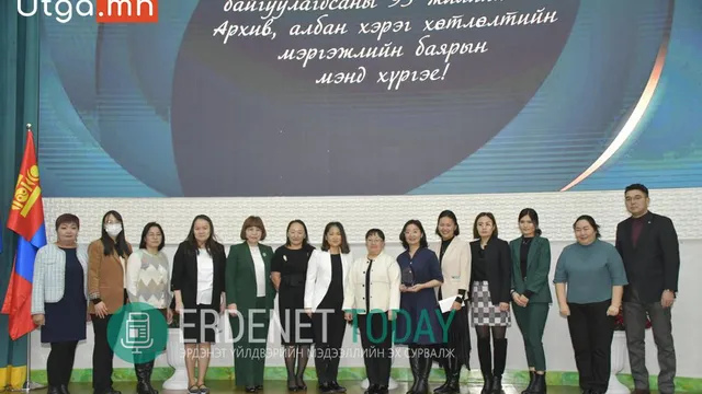 АРХИВ, АЛБАН ХЭРЭГ ХӨТЛӨЛТИЙН АЖИЛТНУУД МЭРГЭЖЛИЙН БАЯРААРАА ШИЛДГҮҮДЭЭ ТОДРУУЛЛАА