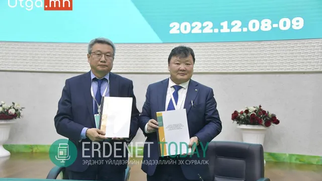 БАЯЖУУЛАХ ҮЙЛДВЭРИЙГ 2031 ОН ХҮРТЭЛ ХУГАЦААНД ХӨГЖҮҮЛЭХ ТЕХНИК, ТЕХНОЛОГИЙН БАРИМТ БИЧГИЙГ БАТАЛГААЖУУЛАВ