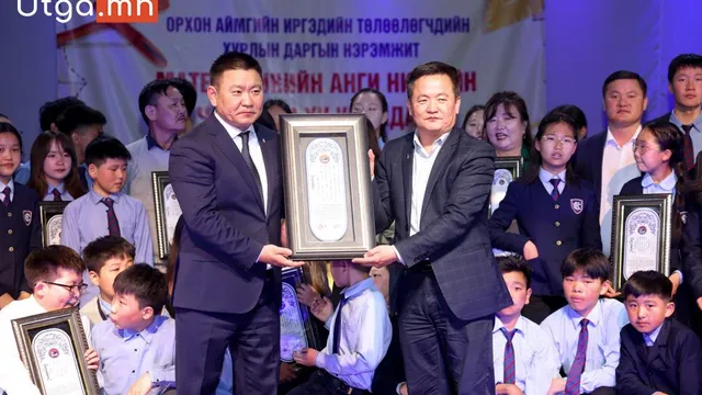 МАТЕМАТИКИЙН “АНГИ НИЙТИЙН ЧАНАРЫН XV УДААГИЙН УРАЛДААН” АМЖИЛТТАЙ ЗОХИОН БАЙГУУЛАГДЛАА
