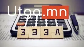 ИПОТЕКИЙН ЗЭЭЛ НЬ ЭХНИЙ 3 ЖИЛД ЗАСГИЙН ГАЗРЫН ДЭМЖЛЭГЭЭР 3 ХУВИЙН ХҮҮТЭЙ ТӨЛӨГДӨХ БОЛ ЦААШИД ИРГЭН 6 ХУВИЙН ХҮҮГЭЭР БОДОЖ ТӨЛБӨРӨӨ ТӨЛНӨ