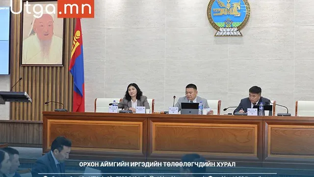ОРХОН АЙМАГ 419 САЯ ТӨГРӨГӨӨР БАЯР НААДМАА ТЭМДЭГЛЭНЭ