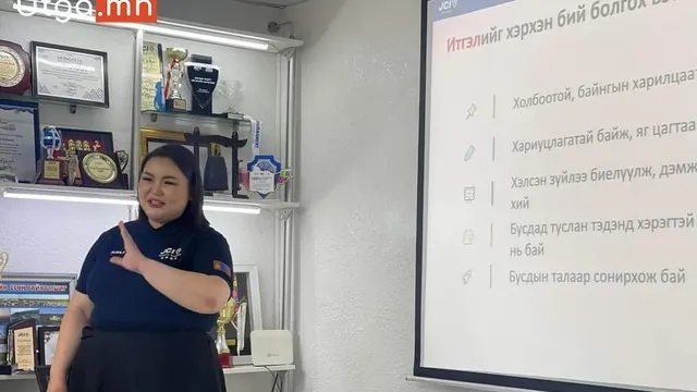 ХУВЬ ХҮНИЙ ХӨГЖИЛ, НАЙЗ НӨХӨРЛӨЛӨӨ БАТАТГАЯ JCI