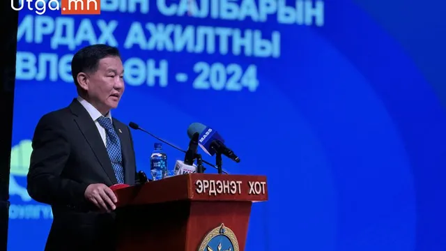 “БАРИЛГЫН САЛБАРЫН УДИРДАХ АЖИЛТНЫ ЗӨВЛӨГӨӨН”-2024 БОЛЖ БАЙНА
