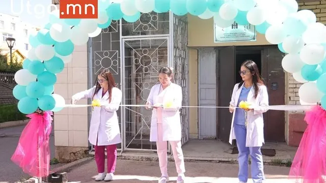 ОРХОН АЙМГИЙН СТАНДАРТ, ХЭМЖИЛ ЗҮЙН ХЭЛТСИЙН ДЭРГЭДЭХ “ХИМИ НЯН СУДЛАЛ, ҮР ХОРИО ЦЭЭРИЙН ШИНЖИЛГЭЭНИЙ ЛАБОРАТОРИ”-Т 40 ЖИЛИЙН ДАРАА ОРОН НУТГИЙН ТӨСВИЙН 177 САЯ ТӨГРӨГИЙН ХӨРӨНГӨ ОРУУЛАЛТЫН АЖИЛ ХИЙГДЛЭЭ